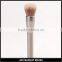 Metal Foundation Brush Metal Makeup Brush Metal Beauty Korea Brush