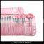 PRO 24-piece Pink makeup brush set with roll bag