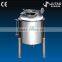 High quality storage tank with competitive price