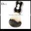 Men Grooming shaving knot for shaving brush