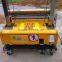 new generation cement plaster machine for sale / wall cement spray plaster machine