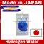 Reliable and Safe drink hydrogen water with patent technology made in Japan