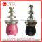 High quality chocolate fountain machine with low price