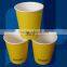 KIMO Best Quality Automatic High Speed Used Paper Cup Machine In China