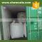 Urea Fertilizer Nitrogen purity 46% exporter