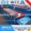 Tile press/color steel molding equipment