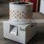 shanghai minggu high quality chicken plucking machine/free sample chicken plucker/poultry plucker