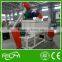 Hot Sale Low Price CE Small Animal Feed Mixer and Grinder