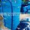 Waterproof foldable multifunctional drying net