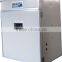 Incubator prices India incubator for chicken best price egg incubator