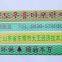 Printed logo pp strap band Customized PP Strapping Band Roll Strap / PP Strap