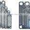 China Stainless steel industrial heat plate exchanger (20m3/h-2300m3/h)