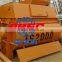 High efficiency JS twin-shaft concrete mixer ,AMEC brand,Changzhou Machinery produce