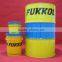 Nickel Anti-Seize Compound