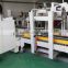 hot sale fully automatic case sealer with OMRON control system