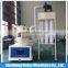 Sawdust briquette machine / wood pellet mill