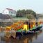 Best selling dredger/water hyacinth & reed cutting ship/floating garbage cleaning boat/ships for sale