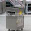 500mm Plastic Bag Vacuum Packaging Machine for Food DZ500