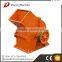 DY series high efficient concrete crusher for sale