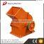 new design small mobile Hammer crusher