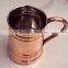 LONG MOSCOW MULE SOLID COPPER MUG WITH COPPER HANDLE NICKLE LINED