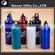 Most Popular Gifts Away Personalized Aluminium Water Bottle