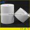 reinforced pvc duct tape non adhesive pvc tape