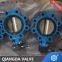 API609 Wafer  EPDB Soft Seal Butterfly Valve