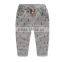 Wholesale Children Clothing Boys Casual Plastic Pants