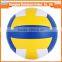  china cheap wholesale high quality custom logo PU volleyball