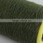 Nm27 Ne16s Tex37 hago recycled cotton yarn for hammock buying agent