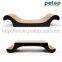 Sofa Fusion Cat Scratcher Lounge
