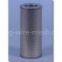 stainless steel water filter element