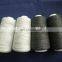 best selling products wool yarn for weaving farbric yarn