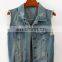 Wholesale Cheap Latest Light Blue Denim Vest For Girls