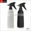 Plastic tragger aluminium spray bottle for hair coloring