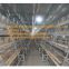 Bolivia Poultry Farming A Frame Automatic Small Chicken Cage & Pullet Cage with Automatic Chicken Manure Clean Machine for Farmers