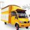 Ice cream freezer chilled refrigerator car truck for cool meat food