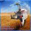 MSD-NY-331 diesel engine wheat reaper machines for crop harvest season Blair 0086-150-9309-3205