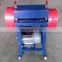 Factory Price Good Quality Wire Shelling/Peeling Machine
