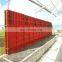 MF-2705 Tianjin Shisheng Steel Flat Concrete Wall Formwork Formed Concrete