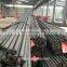 Low Price And High Quality Of Deformed Steel Rebars/TMT Bars, Steel Rebar