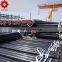 carbon price astm a53 grade b erw steel pipe used greenhouse frames for sale
