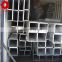 ms pipe bazhou galvanized steel square hollow section rectangular tube