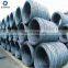 hot rolled steel wire rod in coils 16mm steel wire made in China