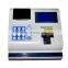 NEPHSTAR Single specific protein analyzer