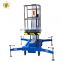 7LSJLI Shandong SevenLift plataforma personal electrica platform ladder 5m