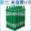 Made in China Seamless Steel Gas Cylinder Ammonia Gas Cylinder