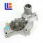 ISU-ZU excavator ZX450 6WG1 Oil Pump 1-13100312-0