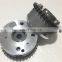 VVT Variable Timing Sprocket Camshaft Adjuster Phaser Gear 03C109088G